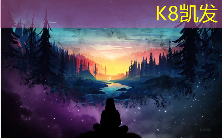 K8凯发天生赢家一触即发：每天推健腹轮能减肥